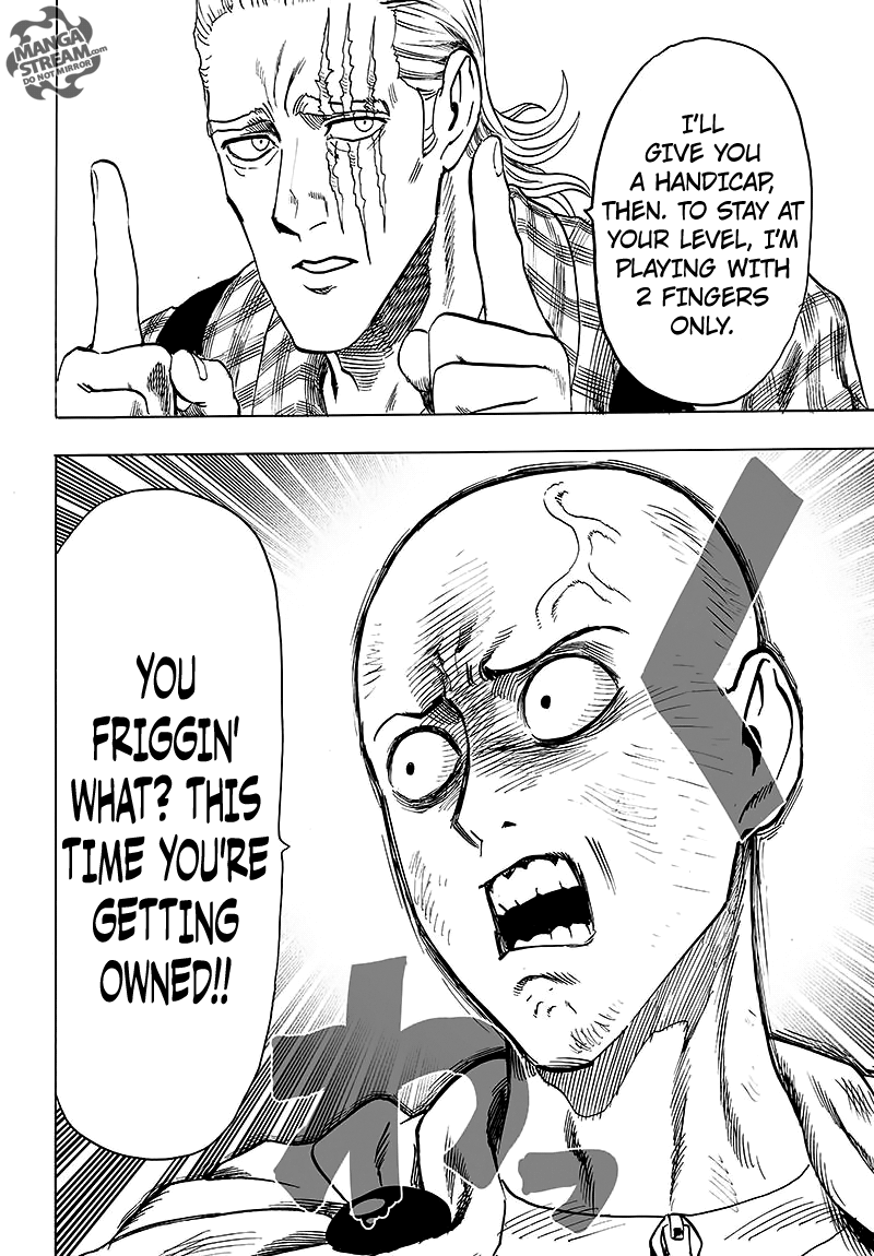 Page 17 of Chapter 77