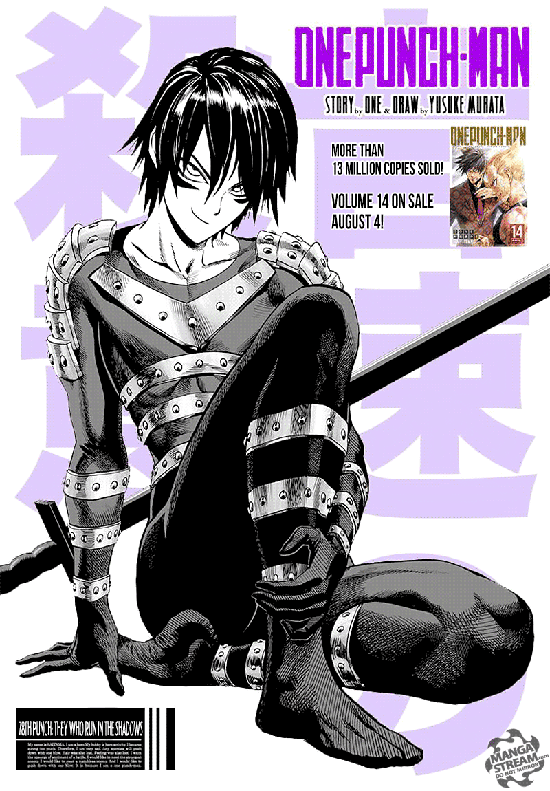 Page 1 of Chapter 78