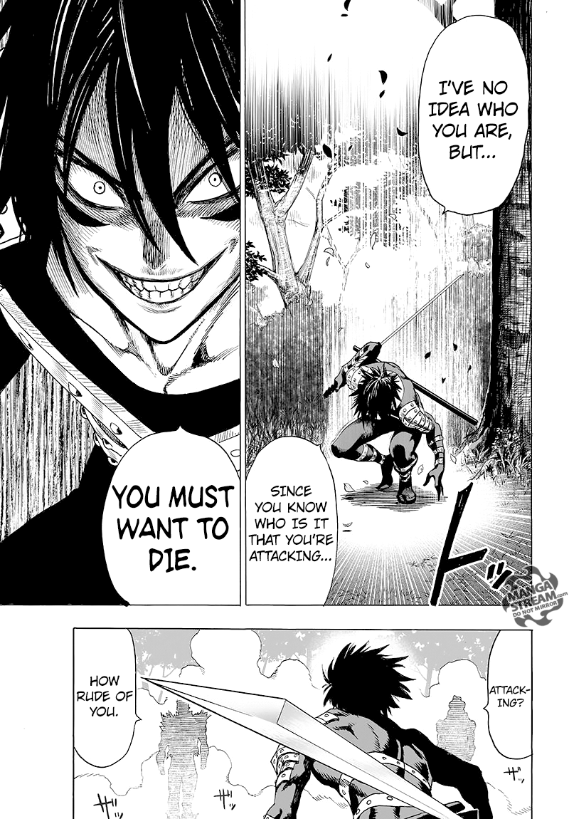 Page 12 of Chapter 78