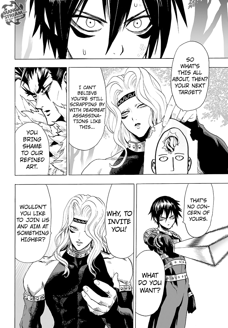 Page 15 of Chapter 78