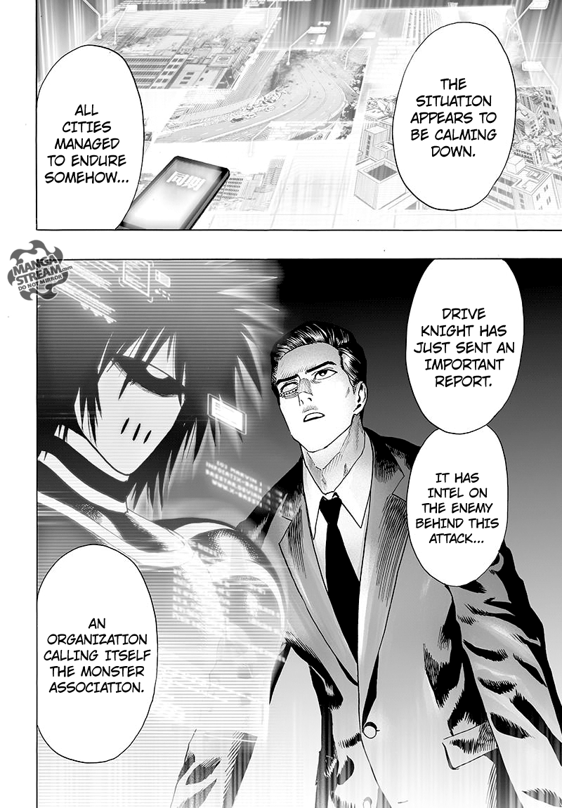 Page 3 of Chapter 79