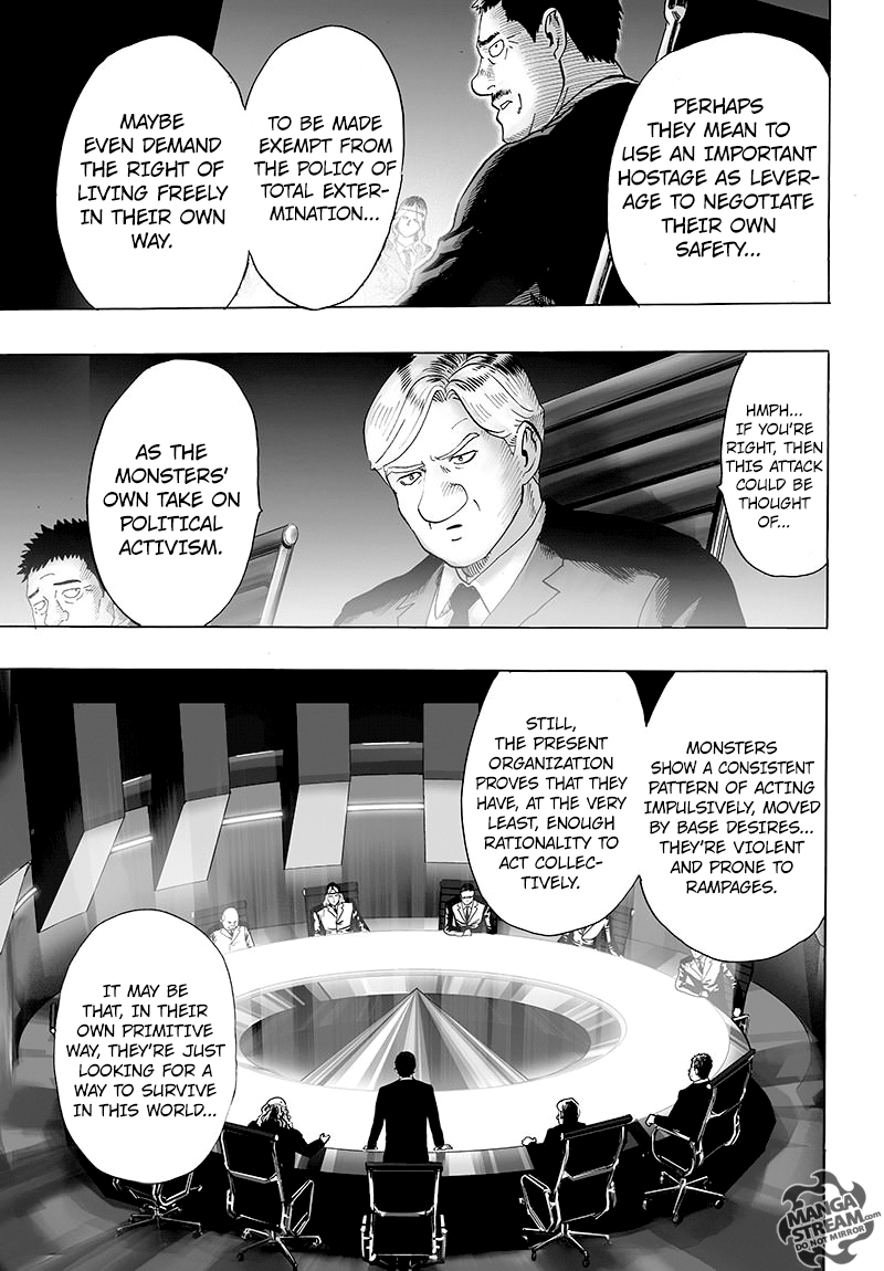 Page 6 of Chapter 79