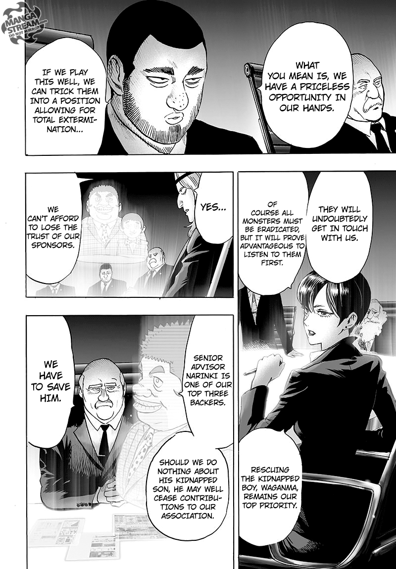 Page 7 of Chapter 79