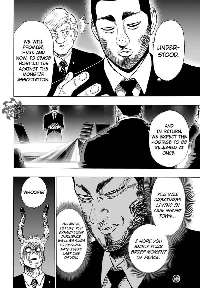 Page 15 of Chapter 79
