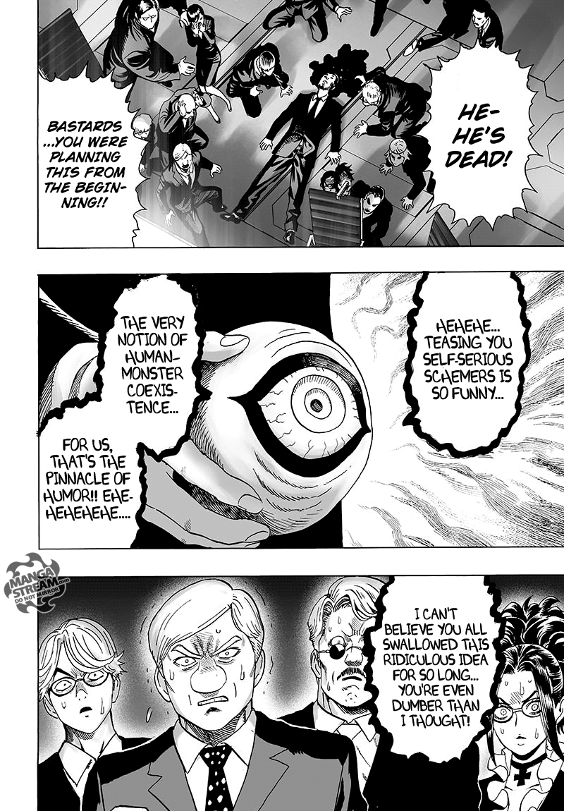 Page 17 of Chapter 79