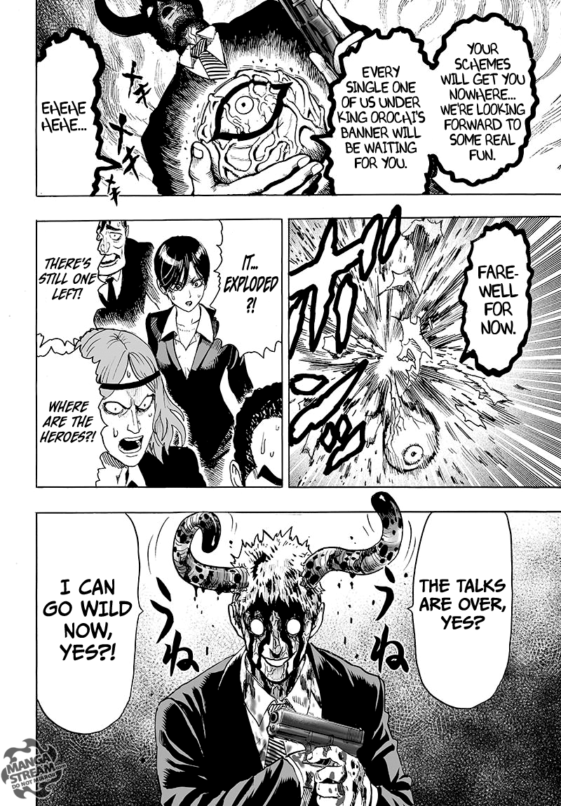 Page 19 of Chapter 79