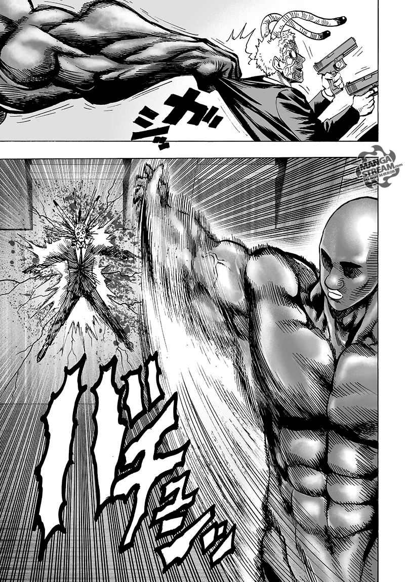 Page 20 of Chapter 79
