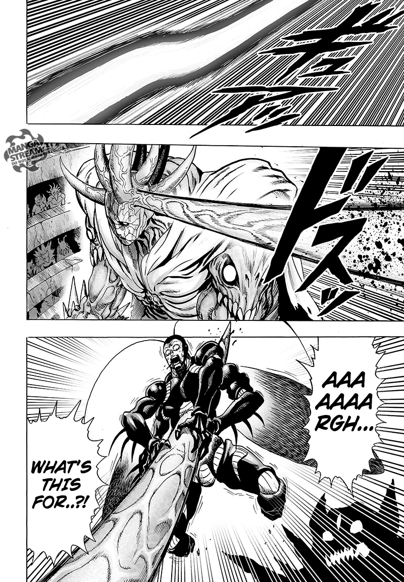 Page 33 of Chapter 79