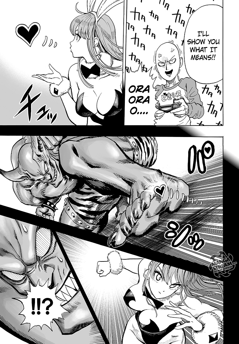 Page 44 of Chapter 79
