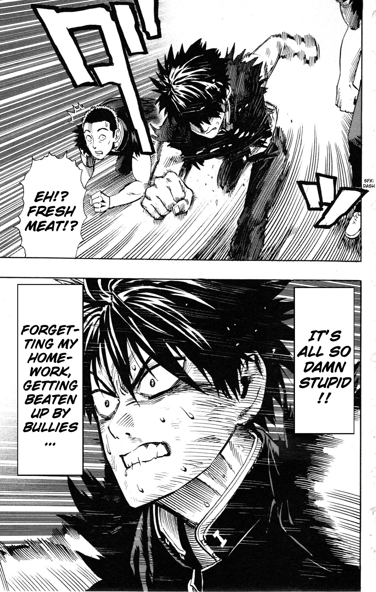 Page 17 of Chapter 8.5