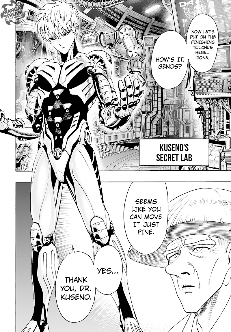 Page 3 of Chapter 80