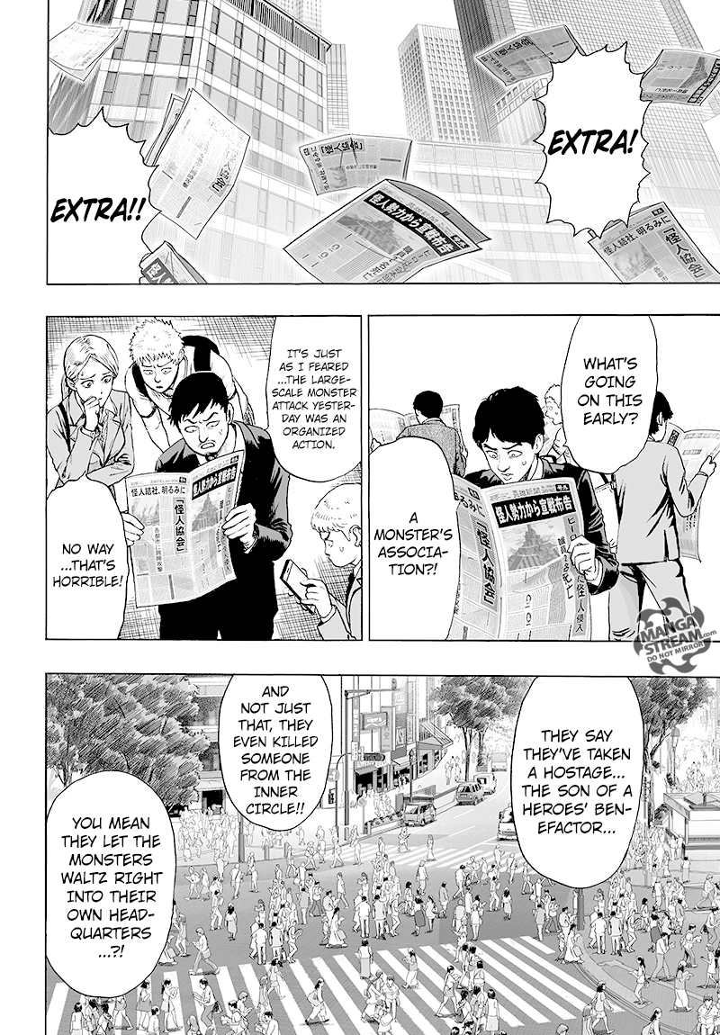 Page 7 of Chapter 80