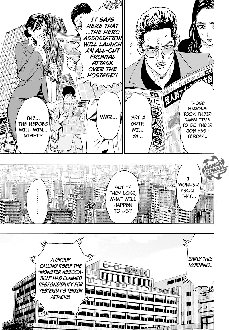 Page 8 of Chapter 80
