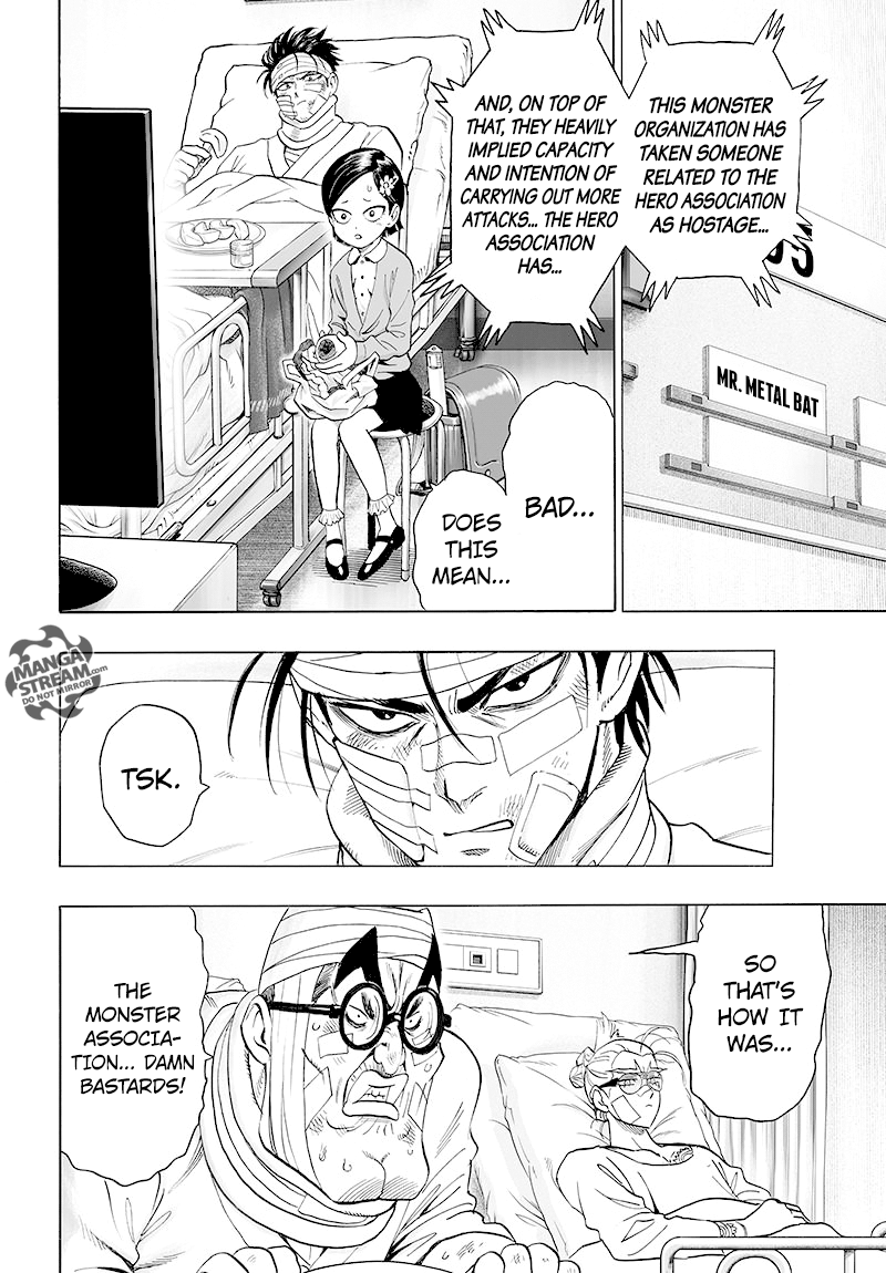 Page 9 of Chapter 80