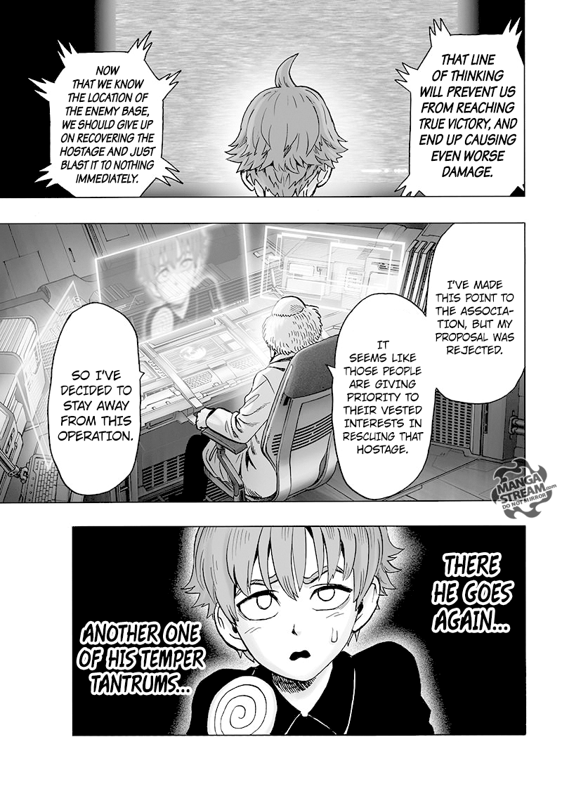Page 12 of Chapter 80