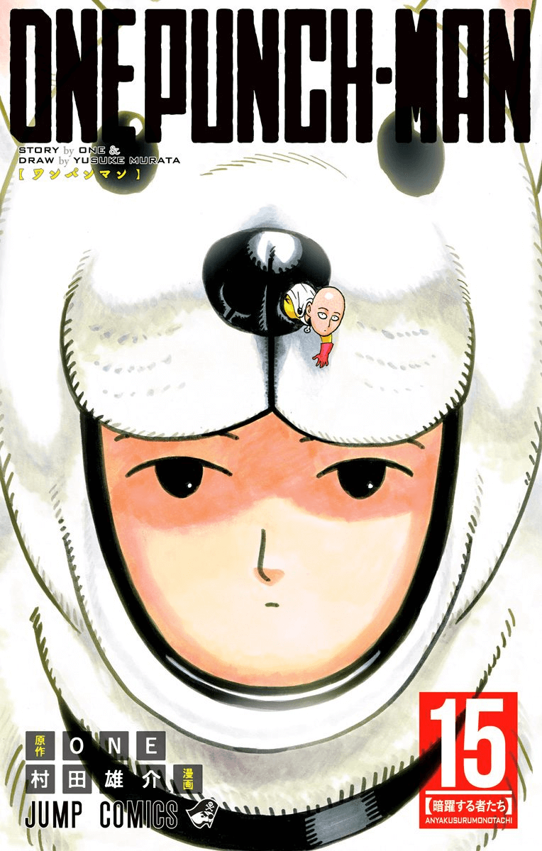 Page 1 of Chapter 80.6