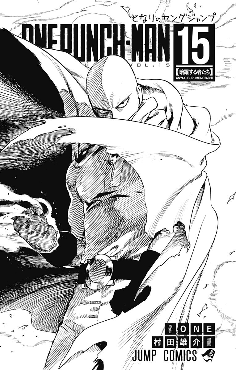 Page 5 of Chapter 80.6