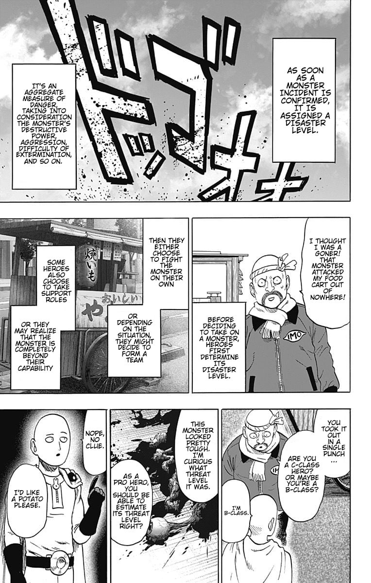 Page 3 of Chapter 80.5