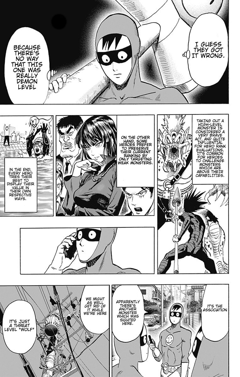 Page 7 of Chapter 80.5