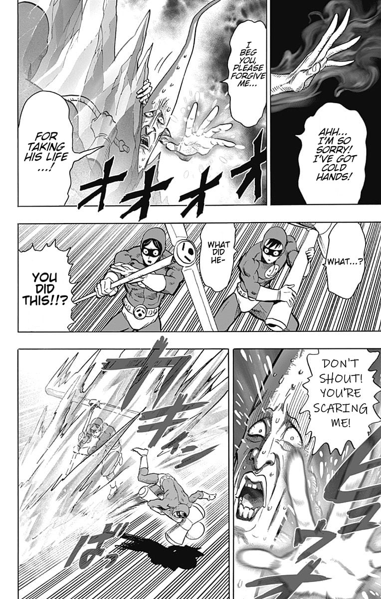Page 10 of Chapter 80.5