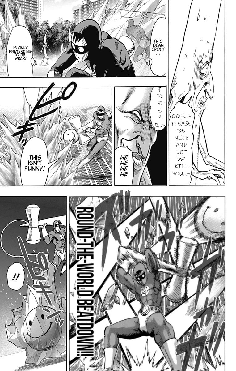 Page 11 of Chapter 80.5