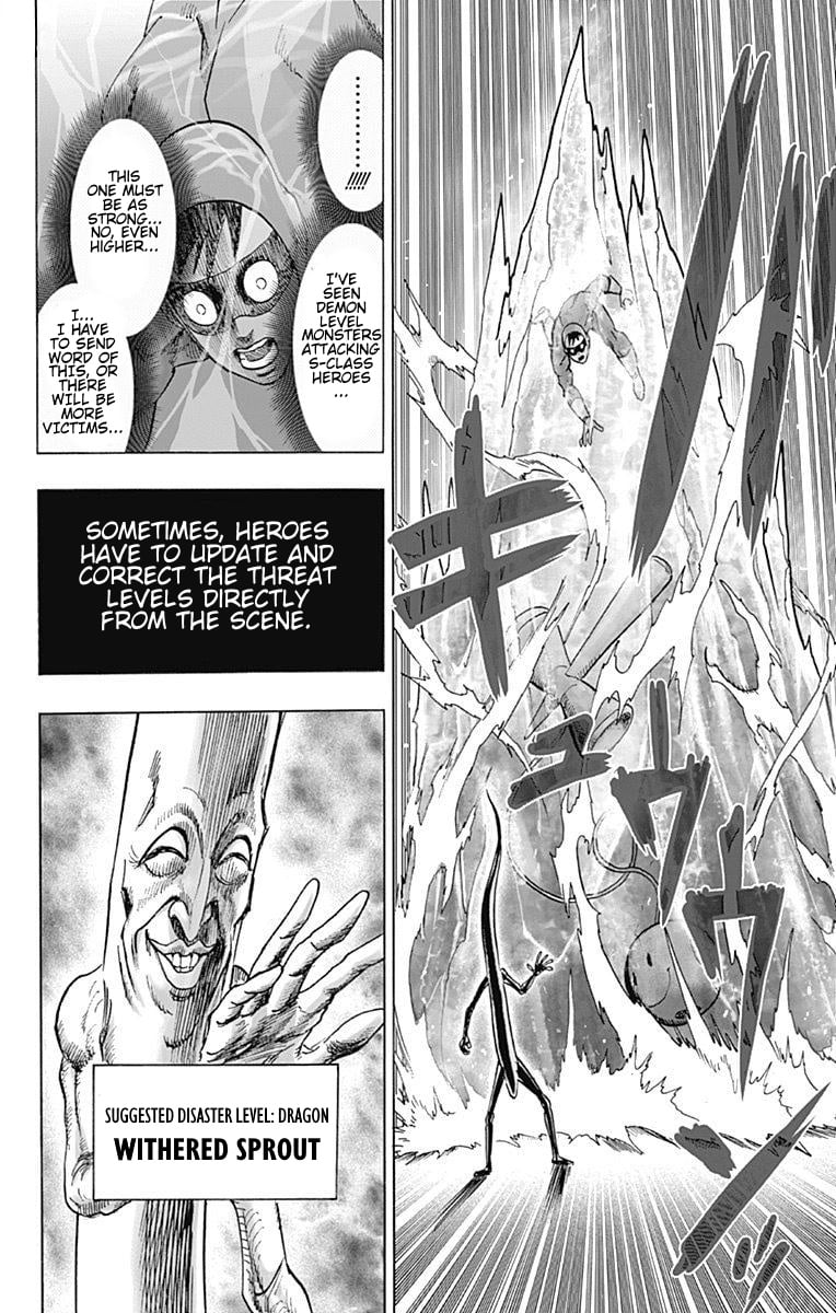 Page 12 of Chapter 80.5