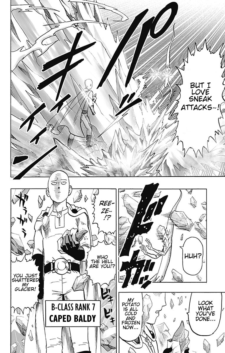 Page 14 of Chapter 80.5