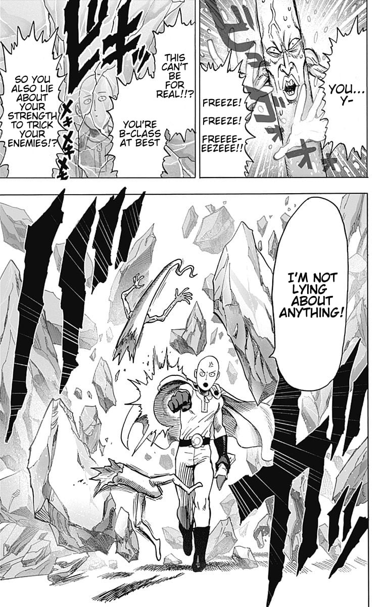 Page 15 of Chapter 80.5