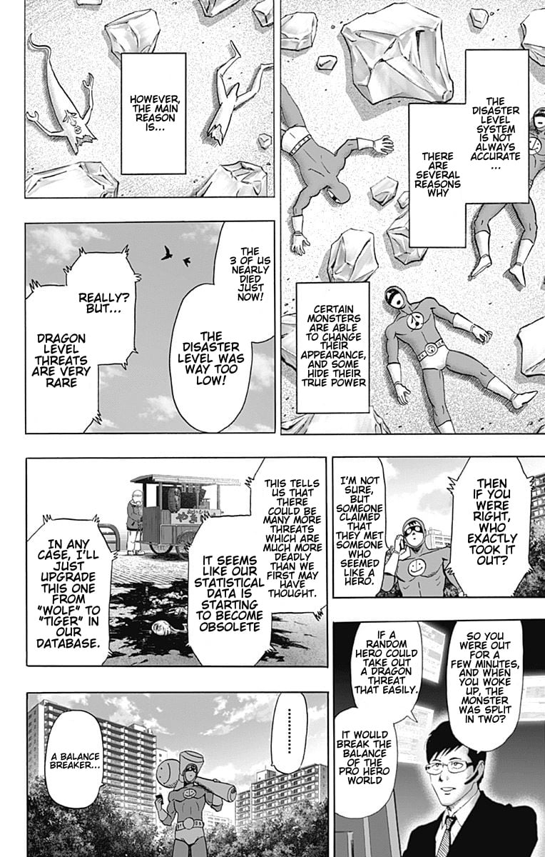 Page 16 of Chapter 80.5