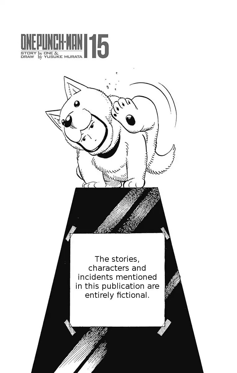 Page 4 of Chapter 80.1