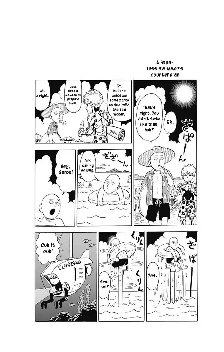 Page 10 of Chapter 80.1