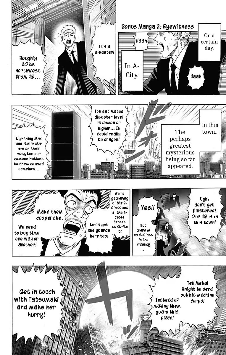 Page 11 of Chapter 80.1