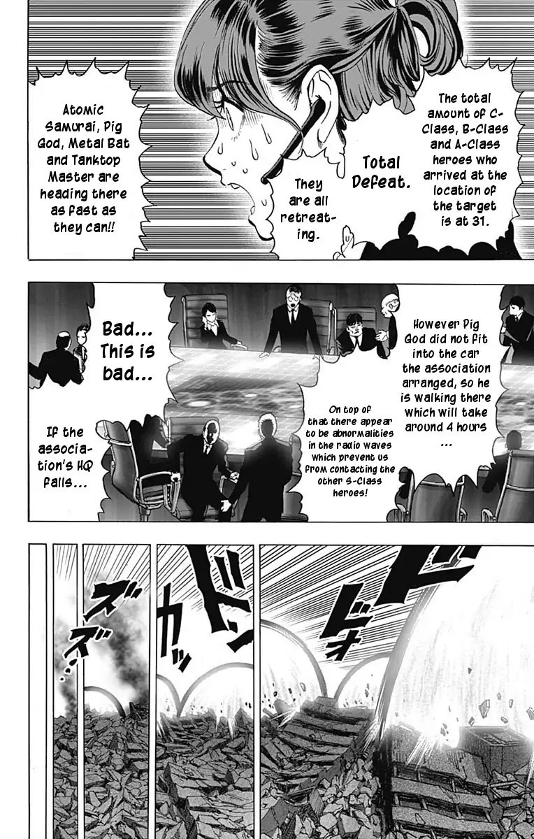 Page 15 of Chapter 80.1