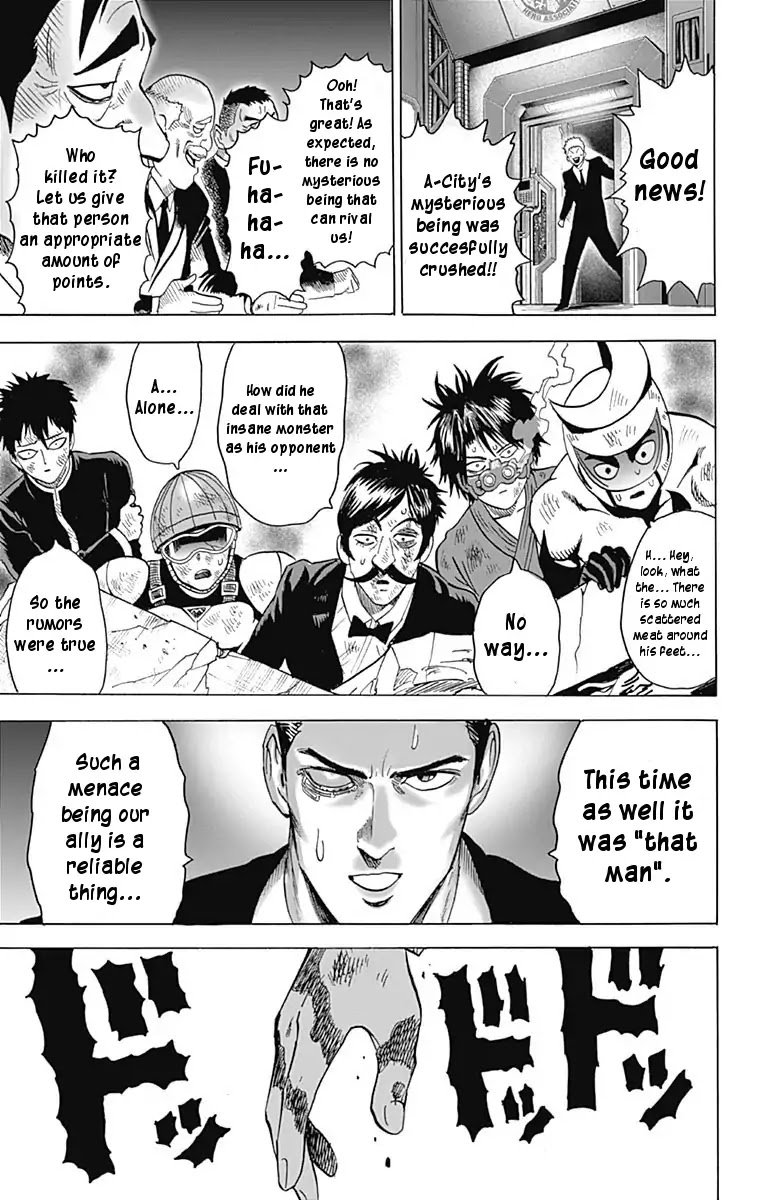 Page 18 of Chapter 80.1