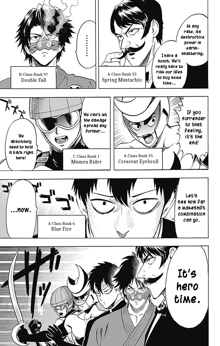 Page 2 of Chapter 80.7