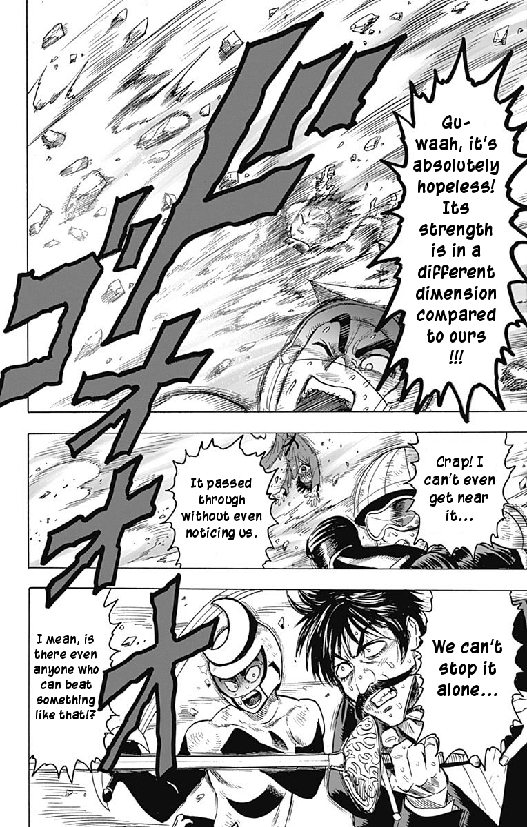 Page 3 of Chapter 80.7
