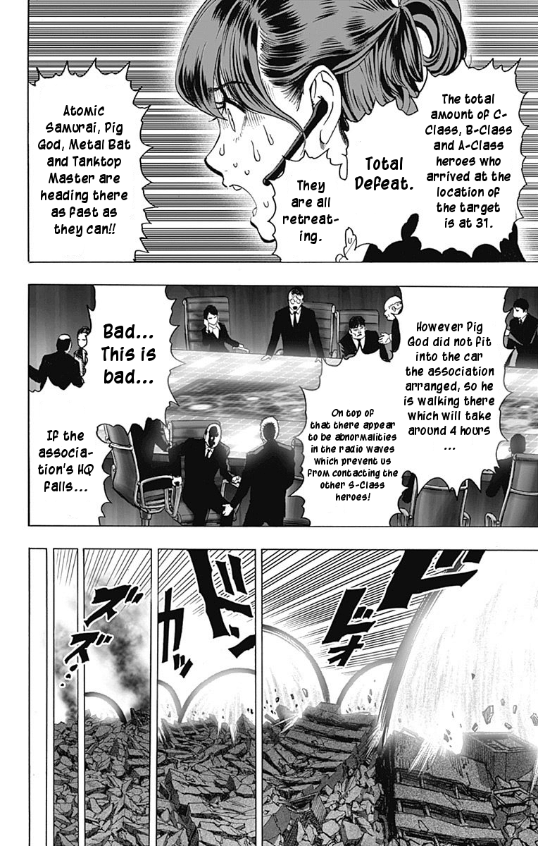 Page 5 of Chapter 80.7