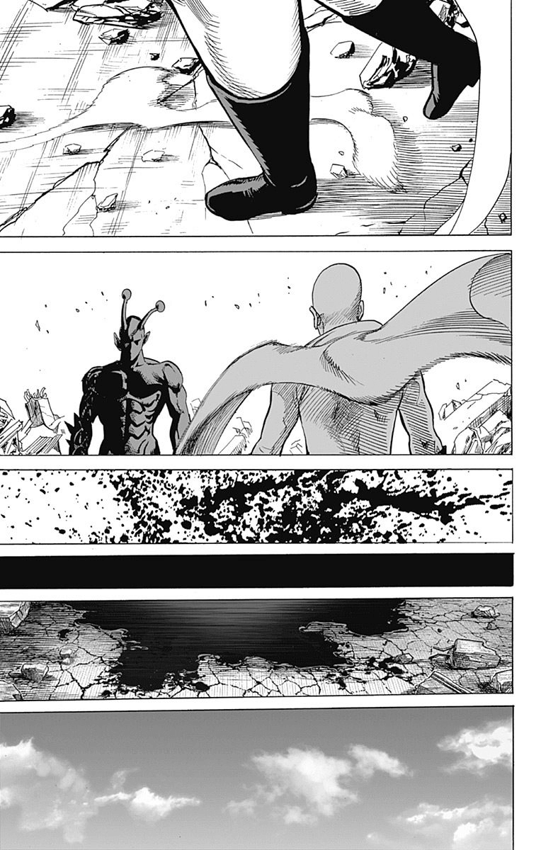 Page 6 of Chapter 80.7