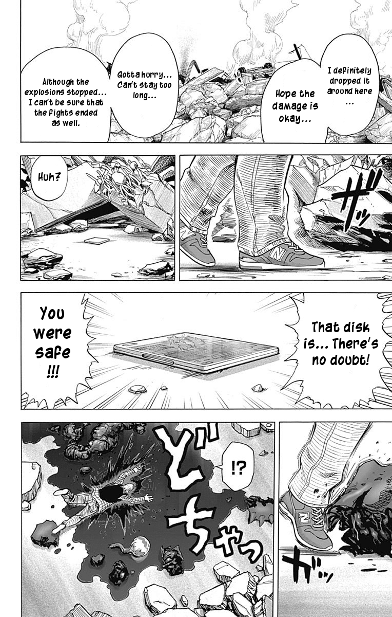 Page 7 of Chapter 80.7