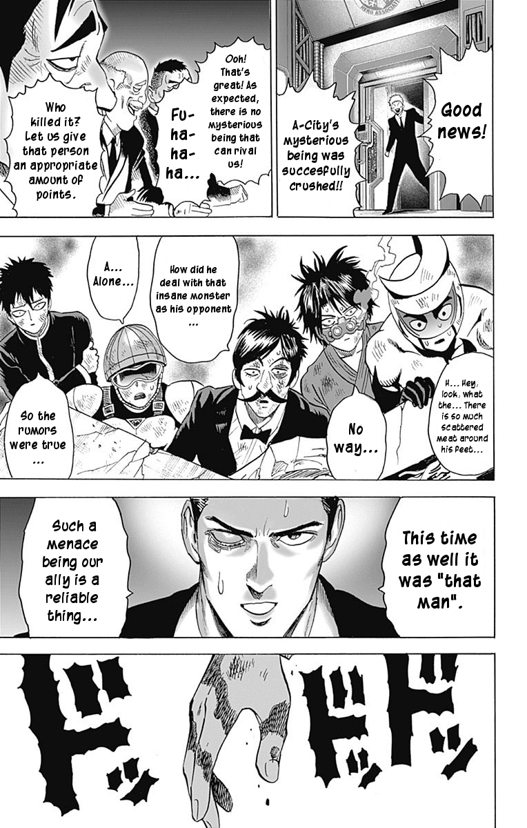 Page 8 of Chapter 80.7