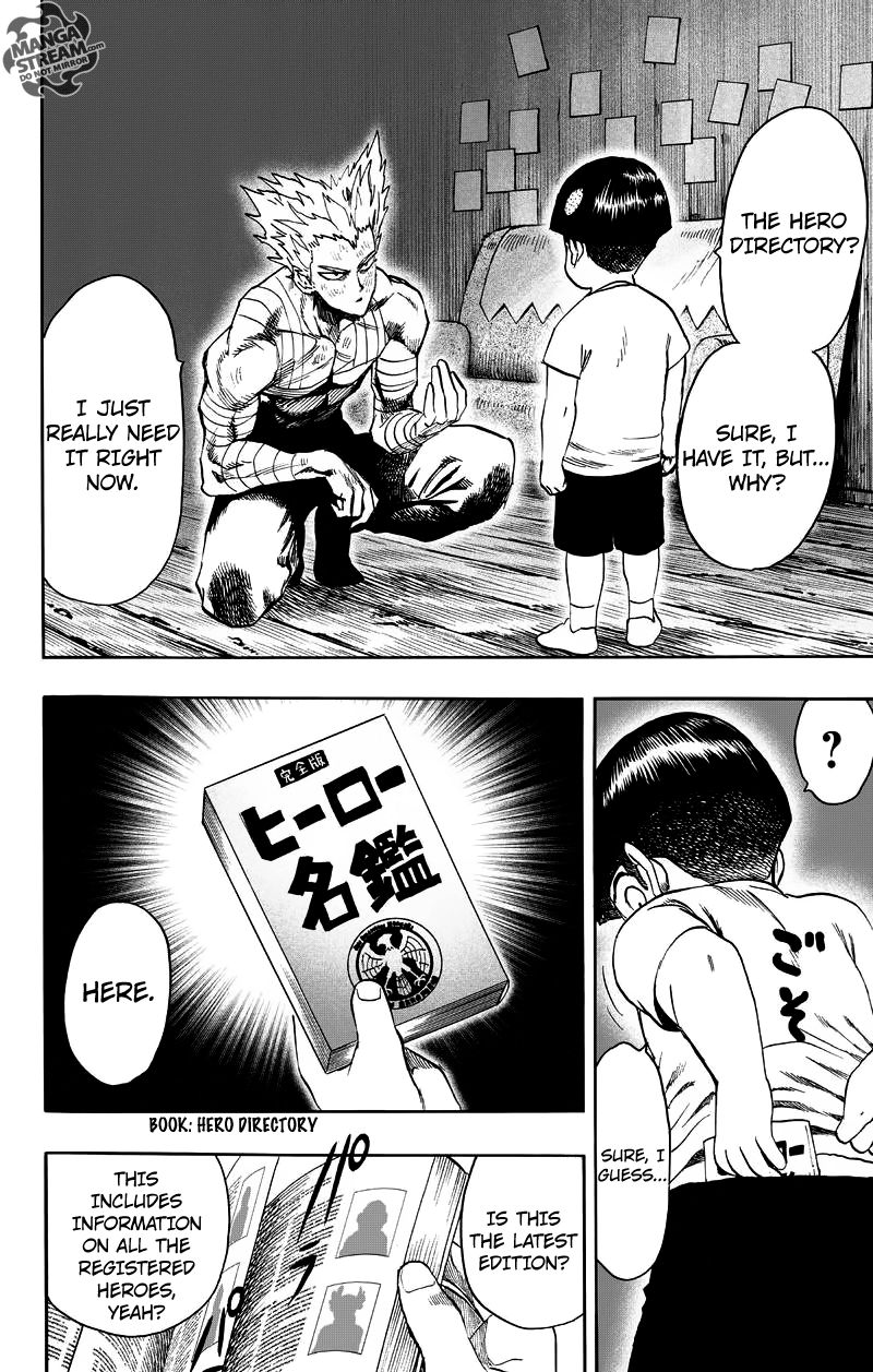 Page 3 of Chapter 81