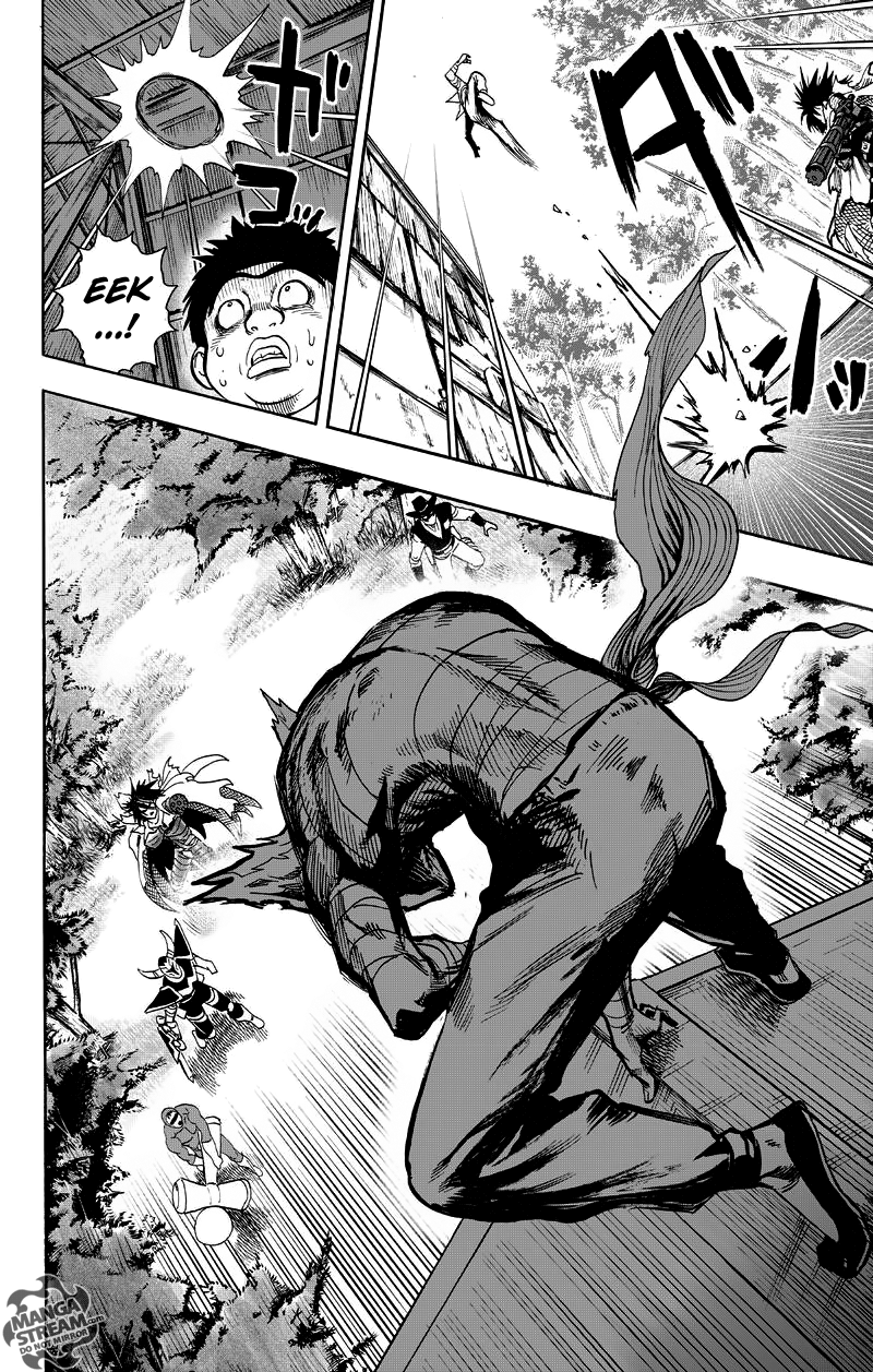 Page 17 of Chapter 81