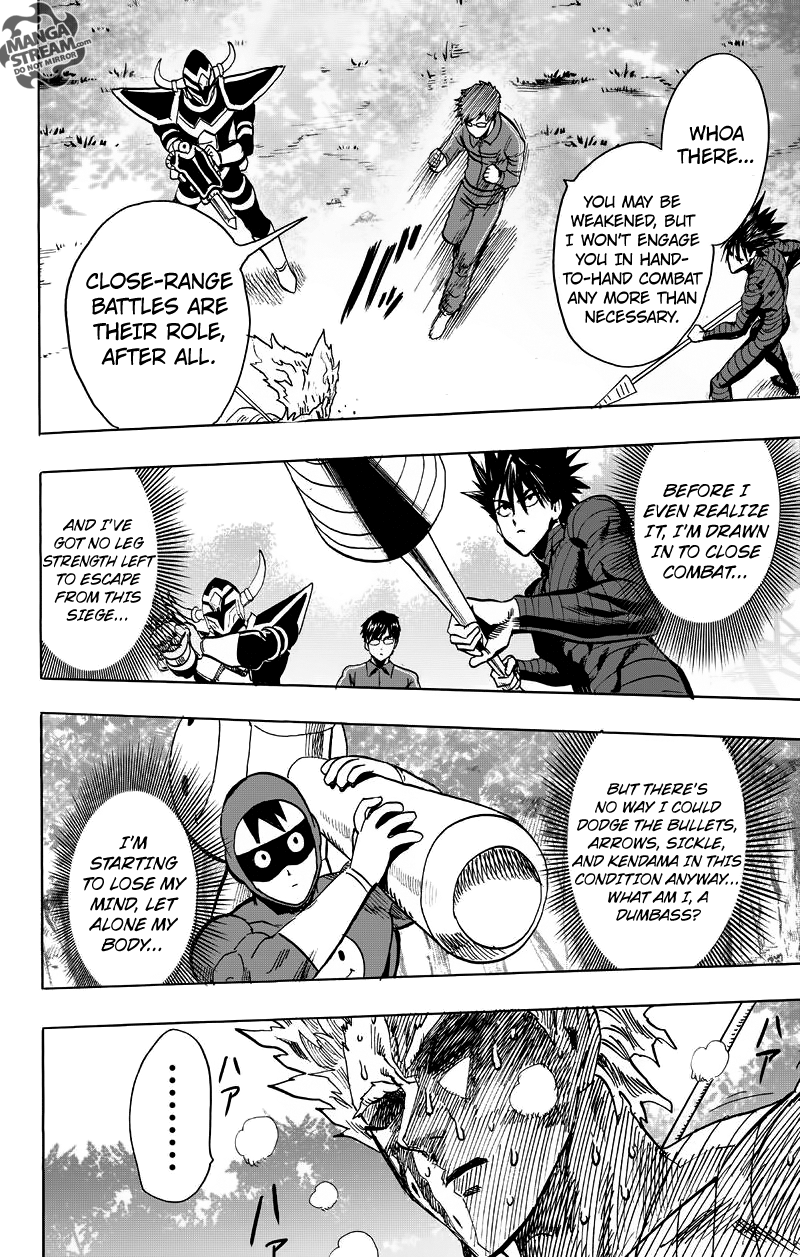 Page 41 of Chapter 81
