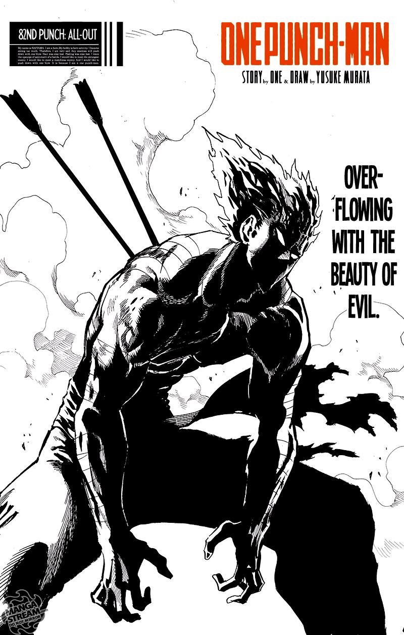 Page 1 of Chapter 82