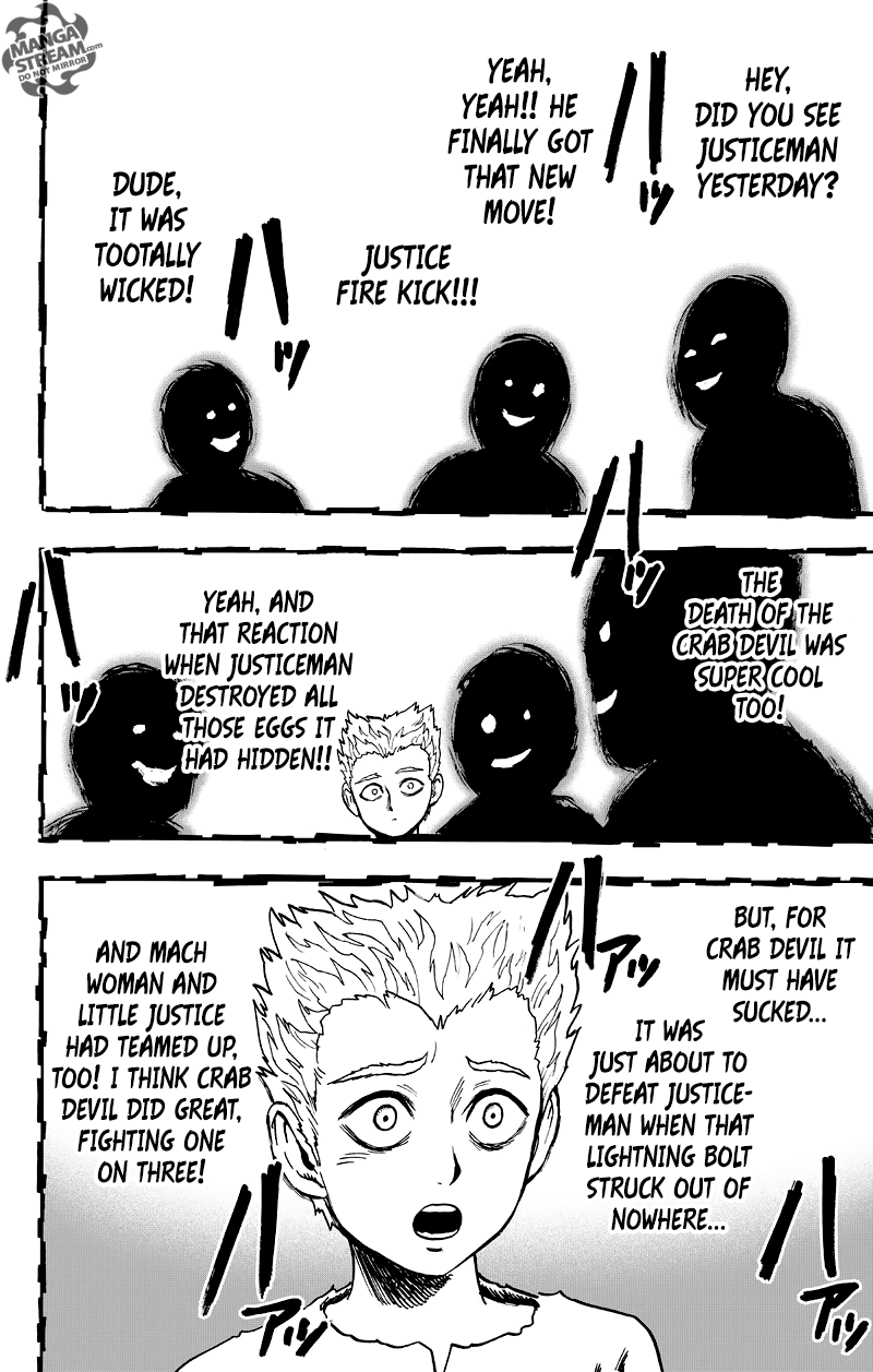 Page 7 of Chapter 82