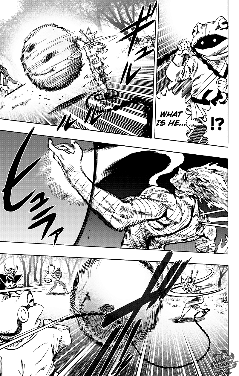 Page 12 of Chapter 82
