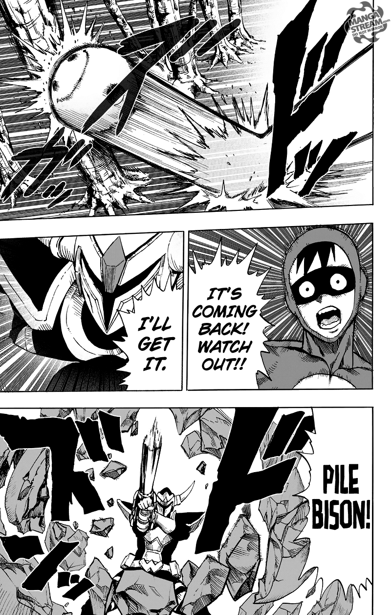 Page 16 of Chapter 82