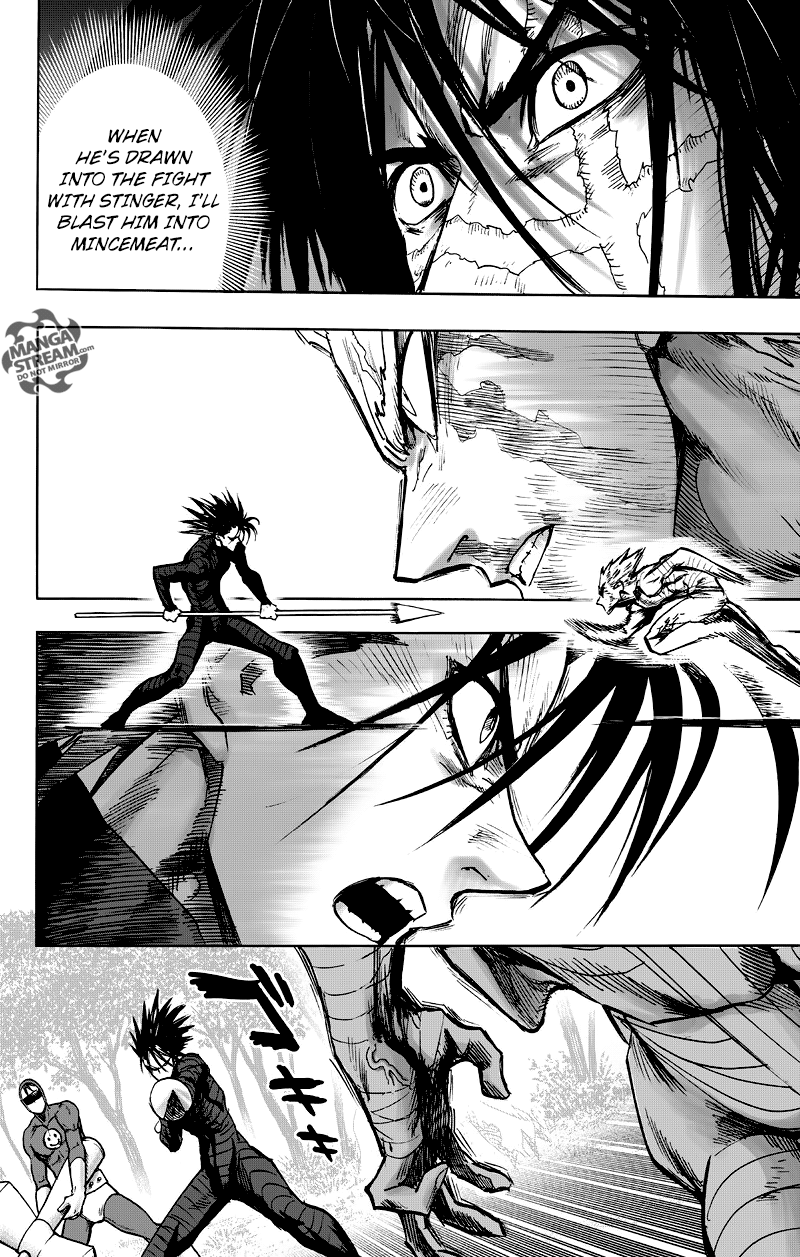 Page 26 of Chapter 82