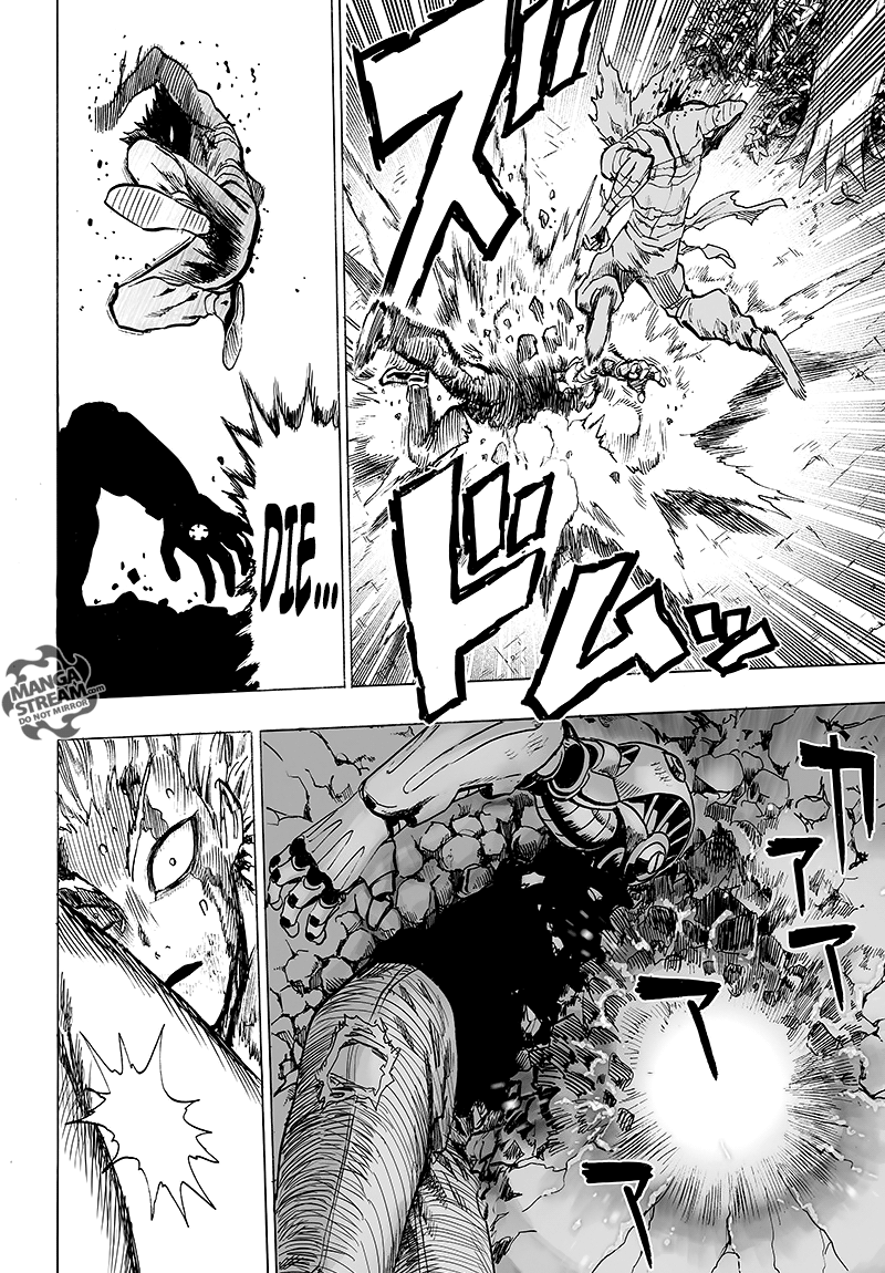 Page 11 of Chapter 83