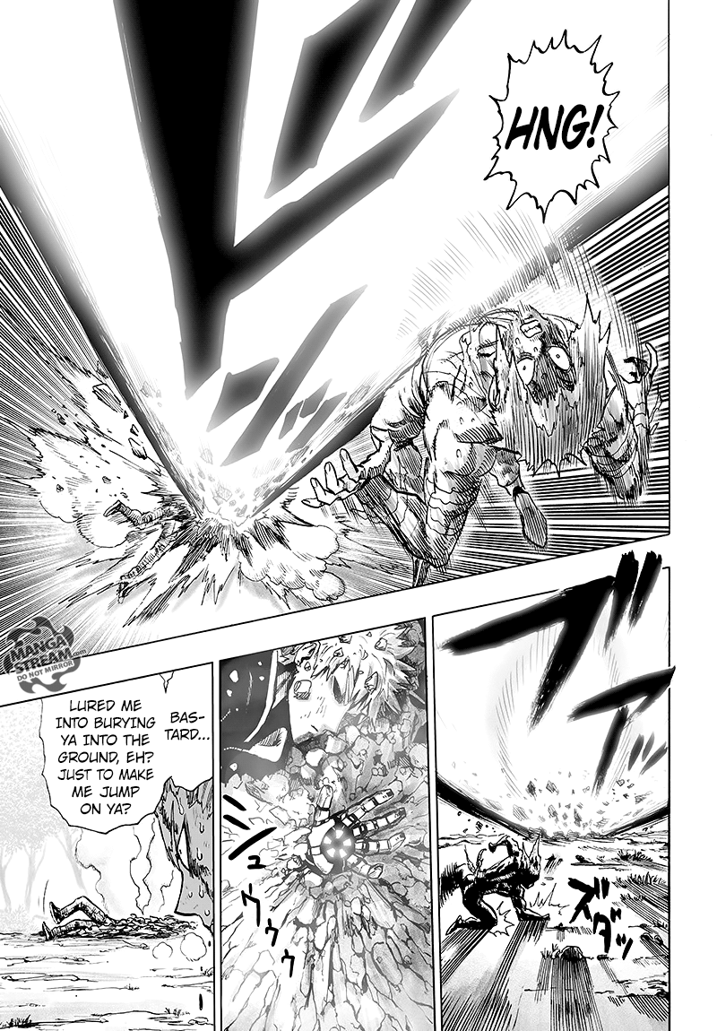 Page 12 of Chapter 83